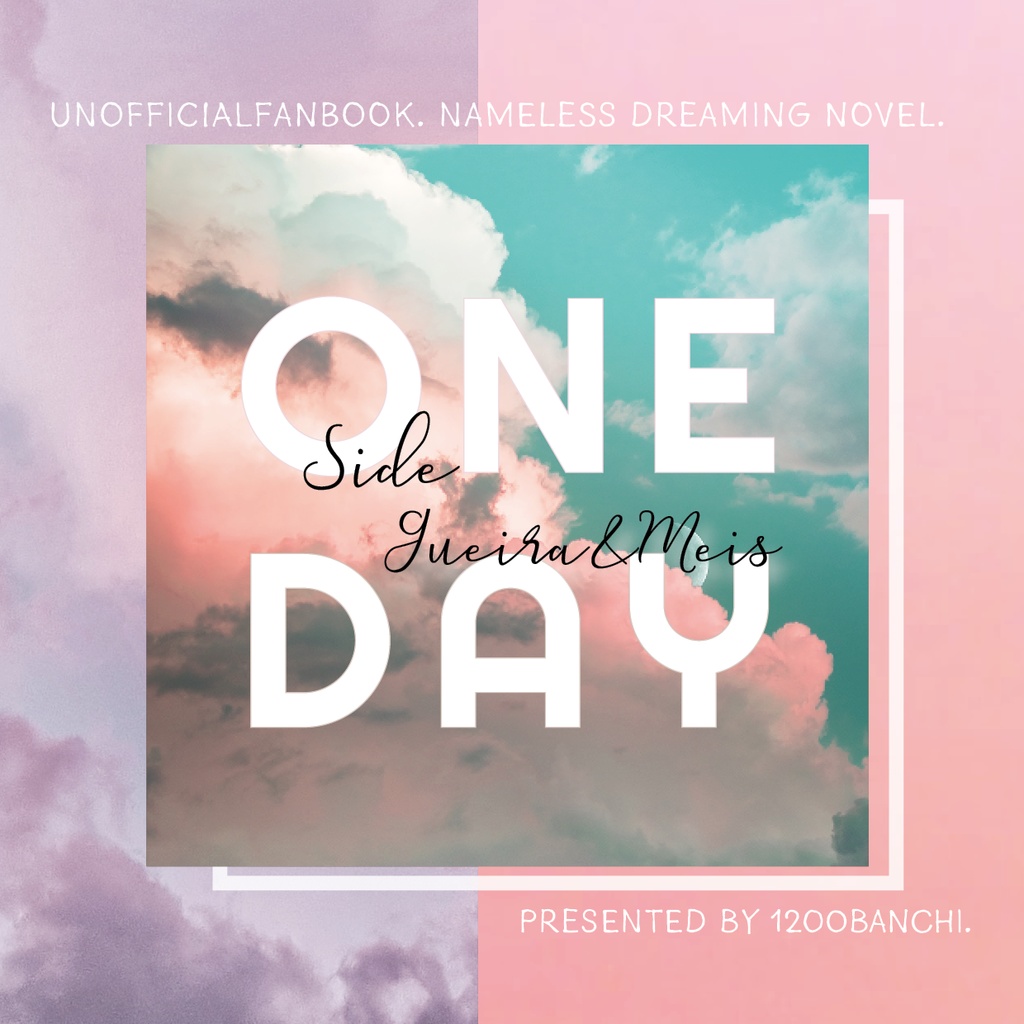 『ONE DAY -Side Lio-』『ONE DAY -Side Gueira & Meis』セット