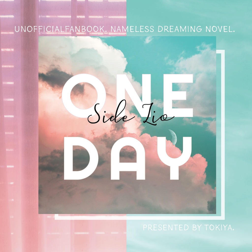 『ONE DAY -Side Lio-』『ONE DAY -Side Gueira & Meis』セット