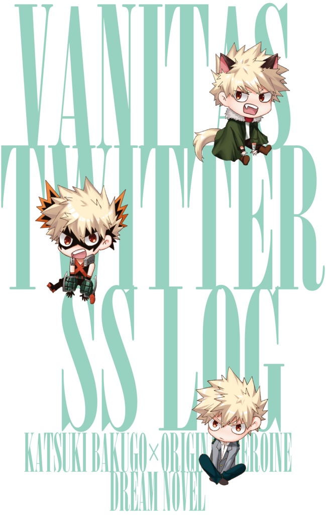 TWITTER SS LOG