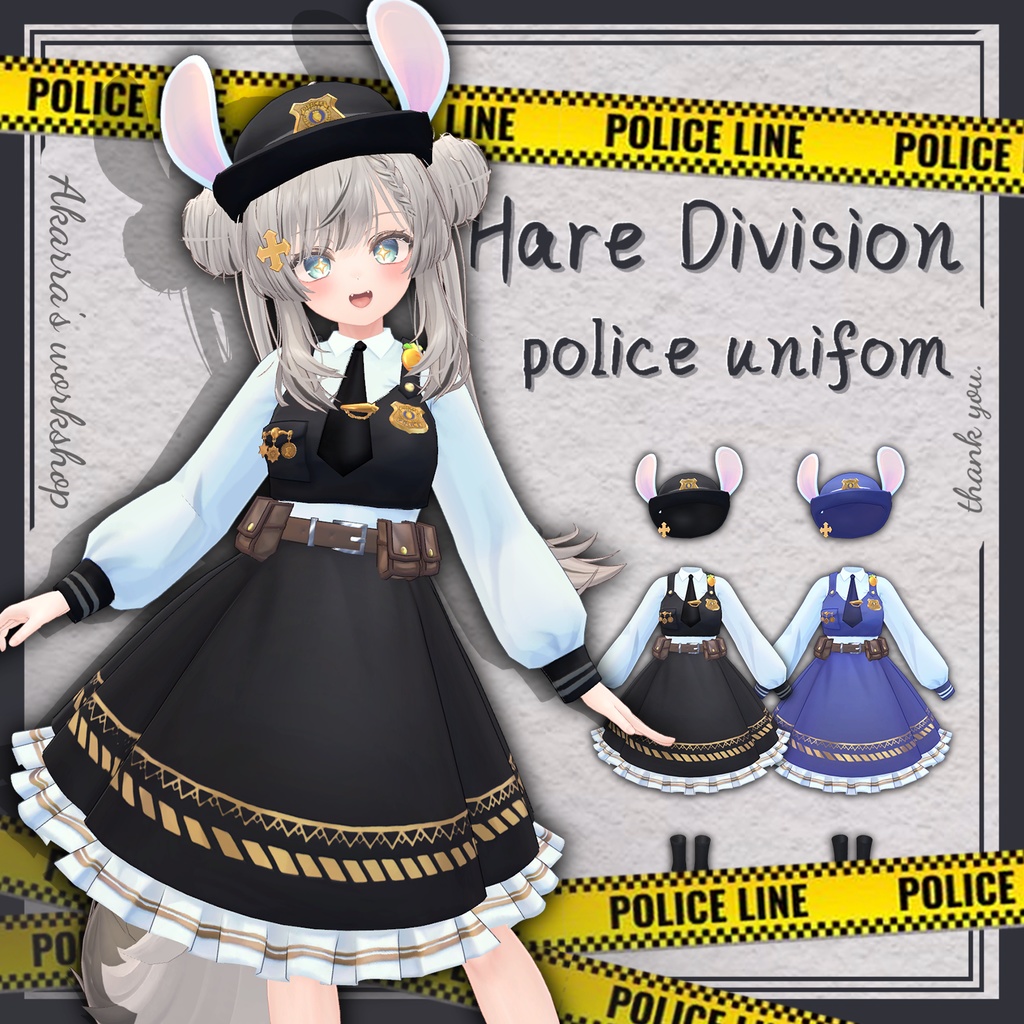 【manuka/マヌカ対応】Hare Division＿police uniform