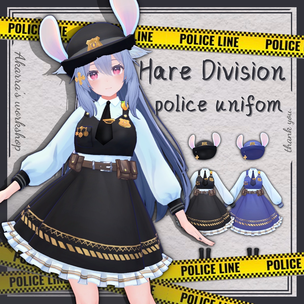 【kikyo桔梗対応】Hare Division_police uniform