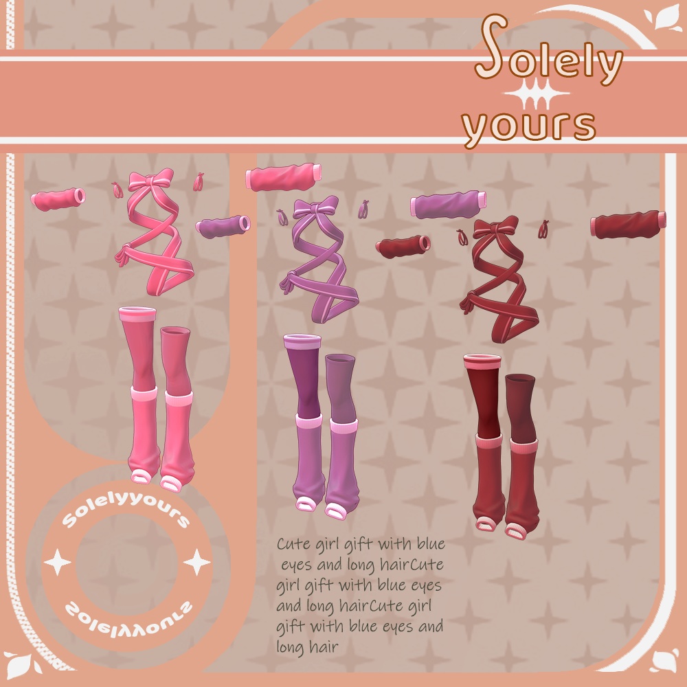 【13アバター対応】Solelyyours【MA対応】