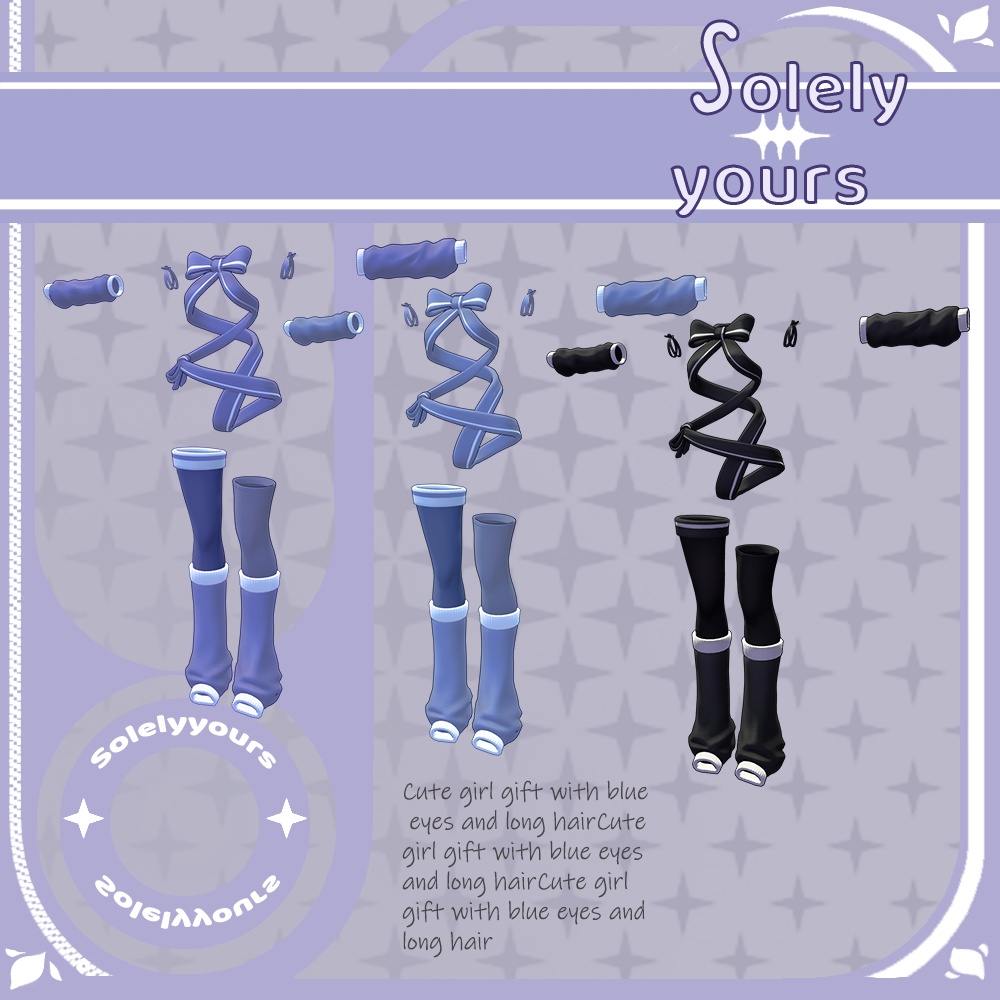 【13アバター対応】Solelyyours【MA対応】