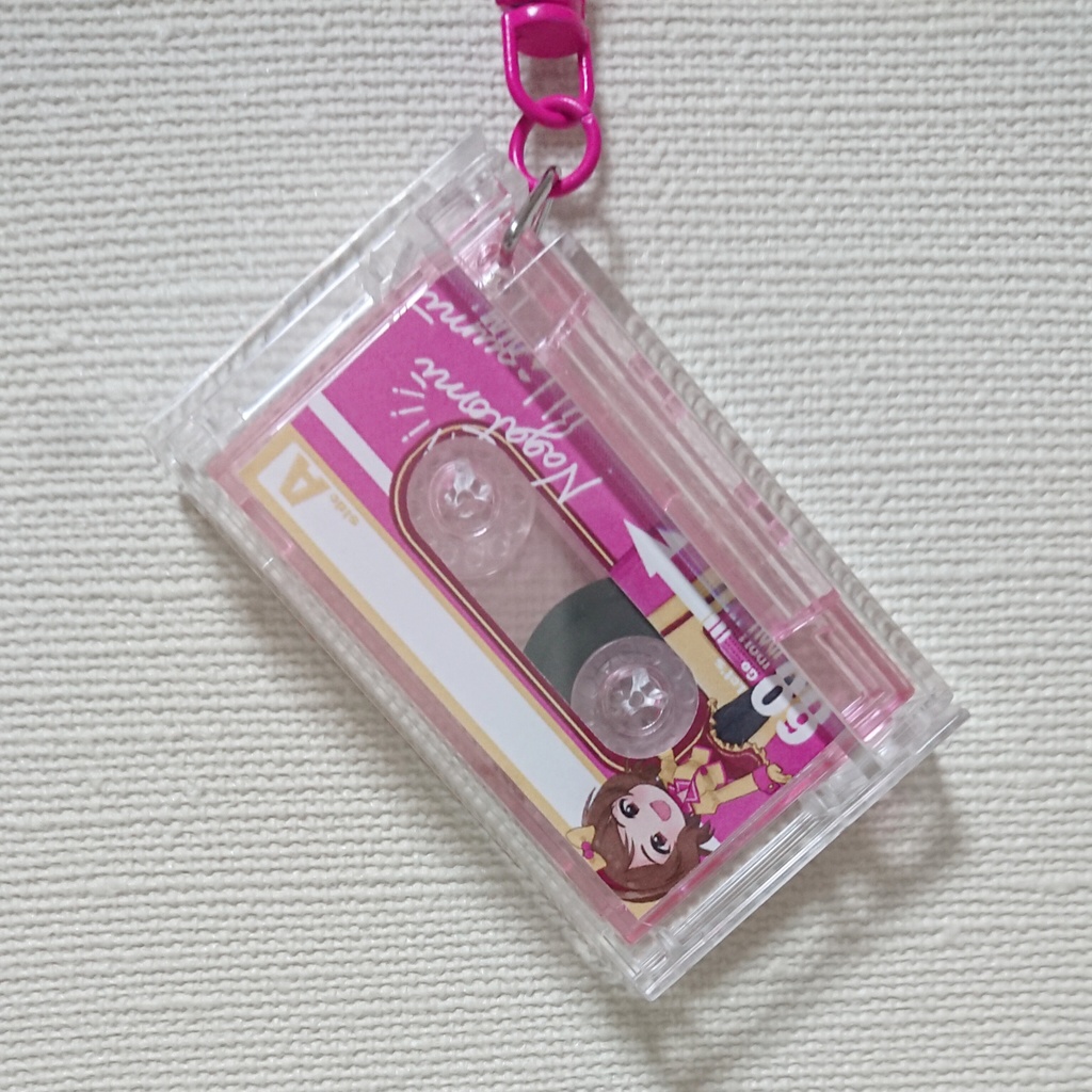 ミニカセットキーホルダー