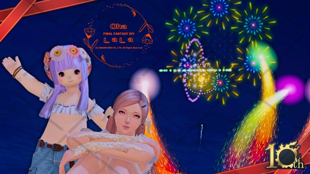 おはララロゴ