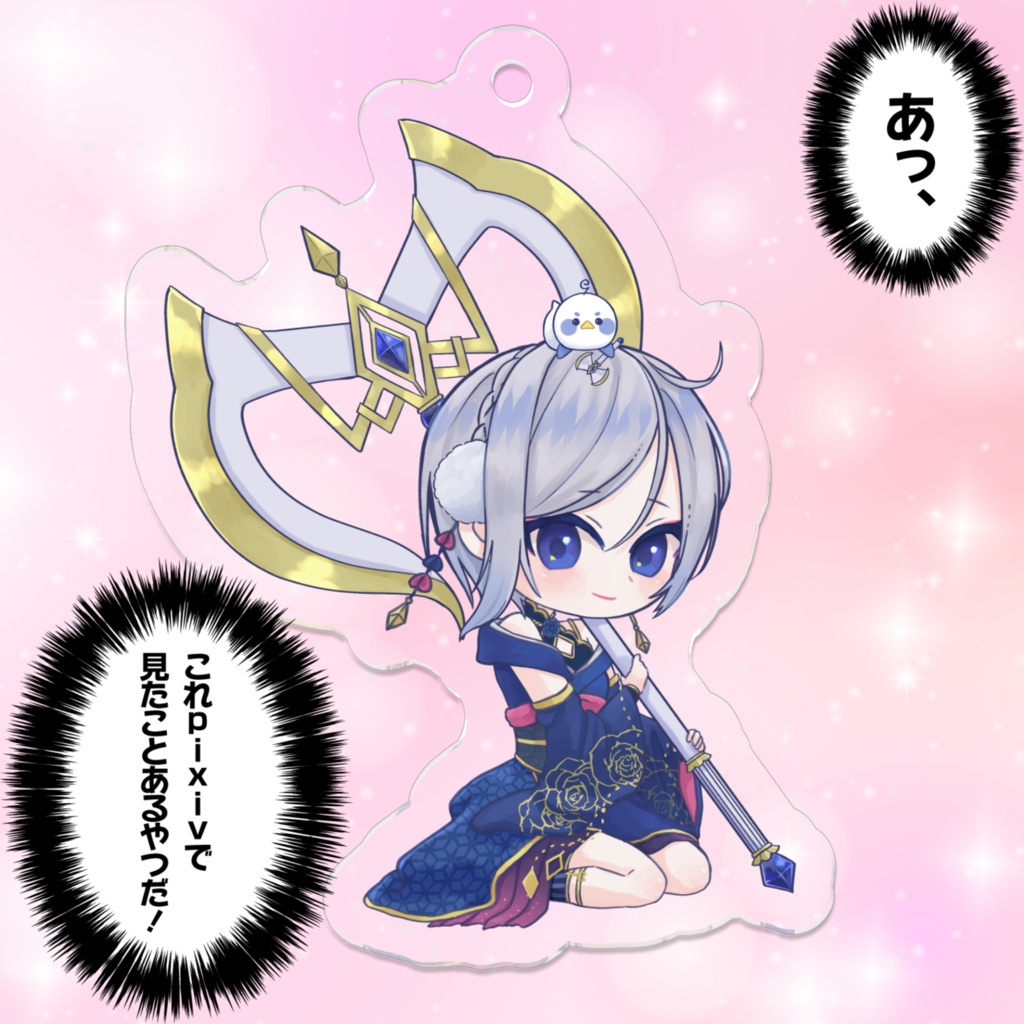 2周年新衣装 旅猫でるふぃ【イラスト:hanamuiさん】