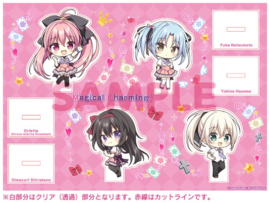 流かさね先生描き下ろしSDイラストアクリルジオラマ