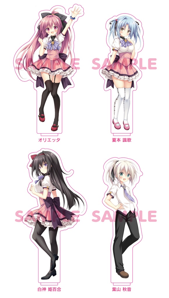 まじちゃヒロインアクリルスタンド全4種