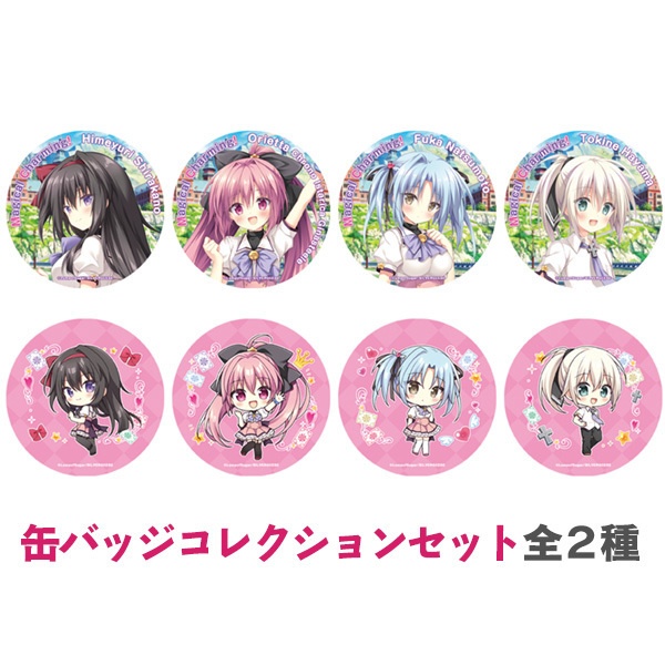 缶バッジコレクションセット全２種