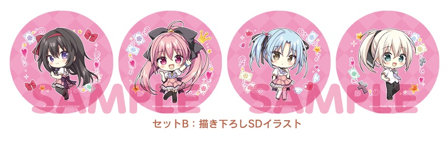 缶バッジコレクションセット全2種