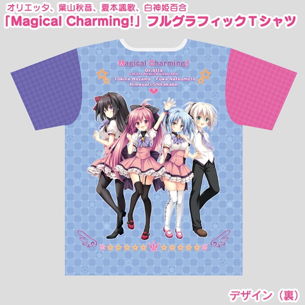 「Magical Charming!」フルグラフィックTシャツ