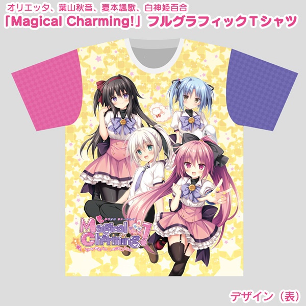「Magical Charming!」フルグラフィックTシャツ