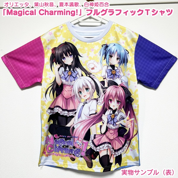 「Magical Charming!」フルグラフィックTシャツ