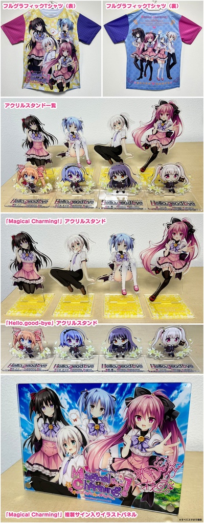 「Magical Charming!」フルグラフィックTシャツ