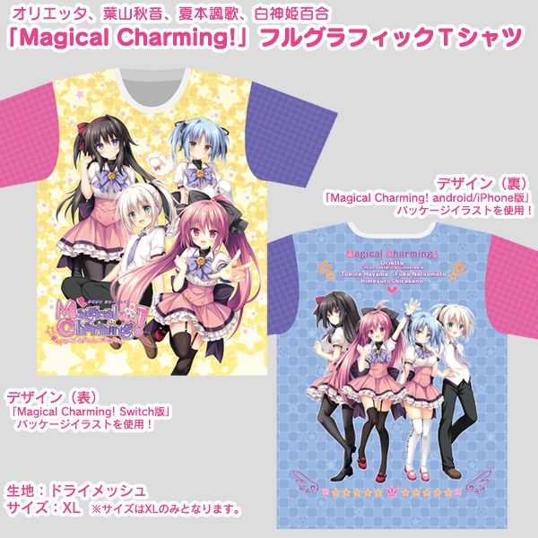 「Magical Charming!」フルグラフィックＴシャツ