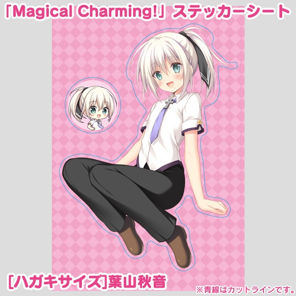 「Magical Charming!」ステッカーシート【ハガキサイズ】全8種