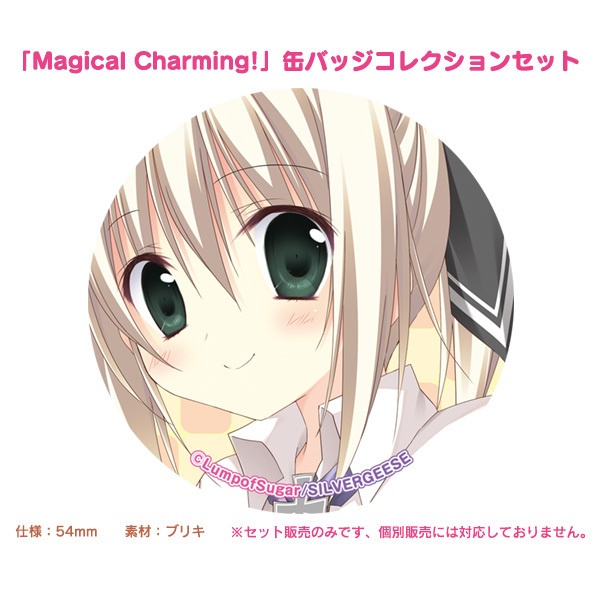 「Magical Charming!」缶バッジコレクションセット