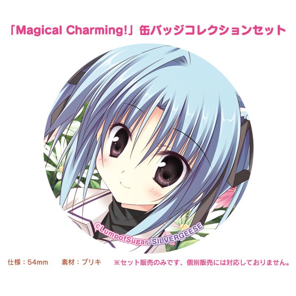 「Magical Charming!」缶バッジコレクションセット