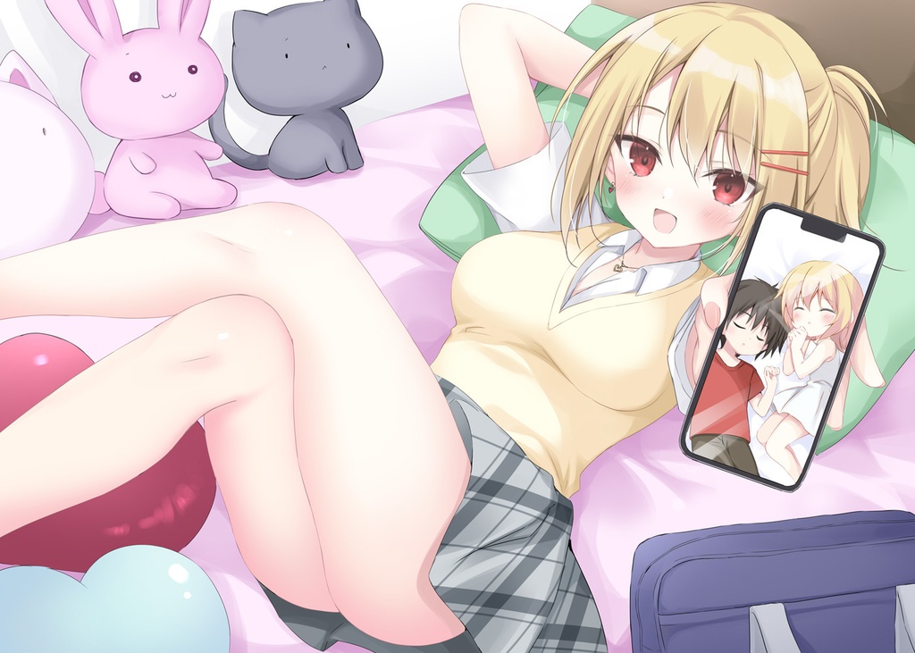 僕の幼なじみはギャルになってもずっと可愛い
