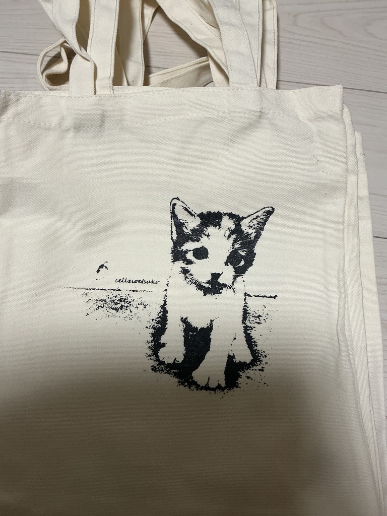 セルジオ悦子　トートバッグ