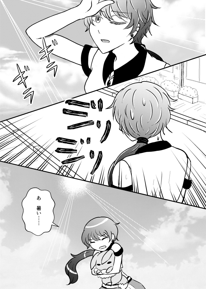 【pkmn夢漫画】MIO図書館での秘め事