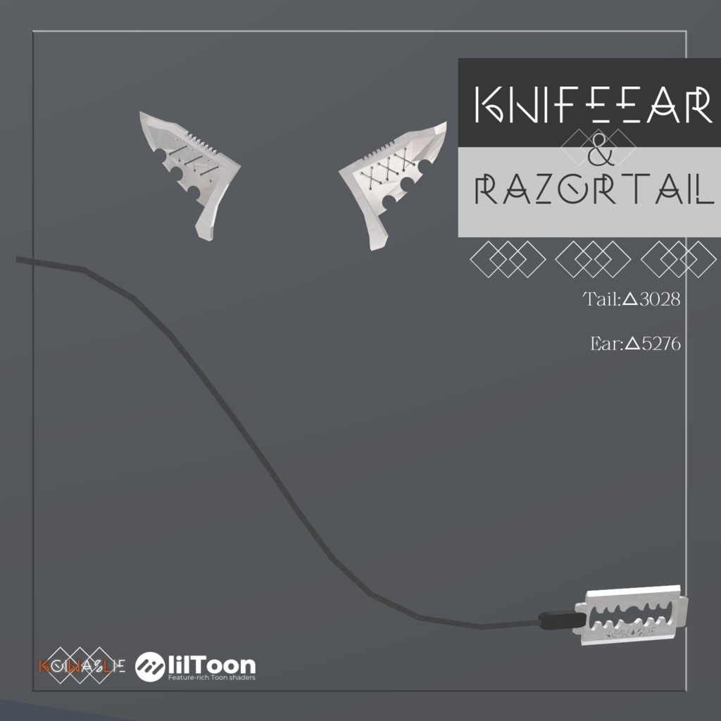 【VRCHAT想定3Dモデル】KnifeEar&RazorTail【アクセサリ】 #KoiWasLie