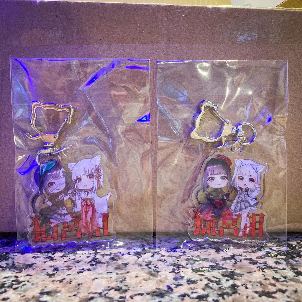 猫宮組キーホルダー