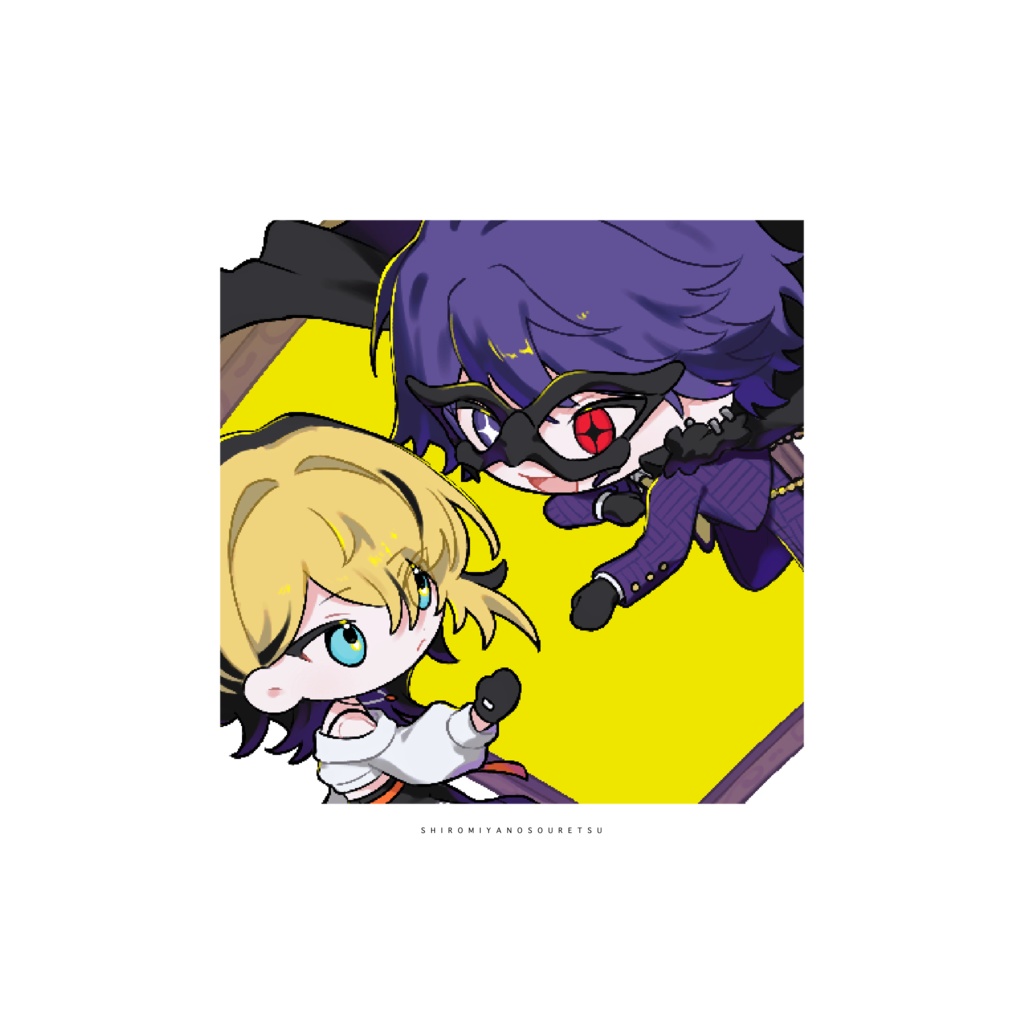 しろみやの葬列アクスタ