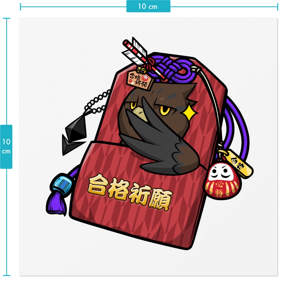 【CNPC】ステッカー【sample】