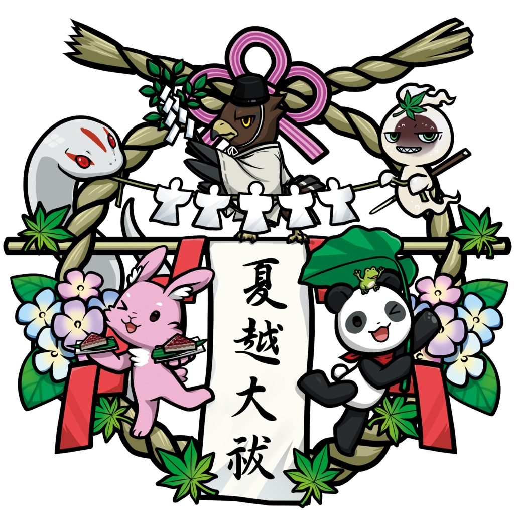 【CNPC茅の輪】アクリルスタンド