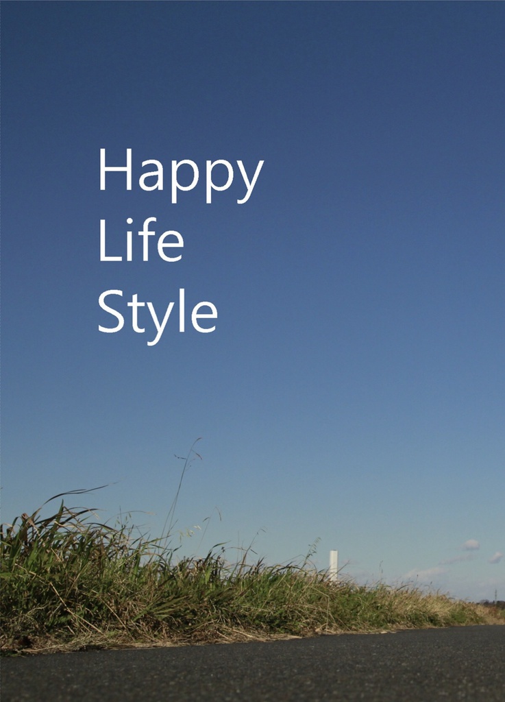 Happy Life Style