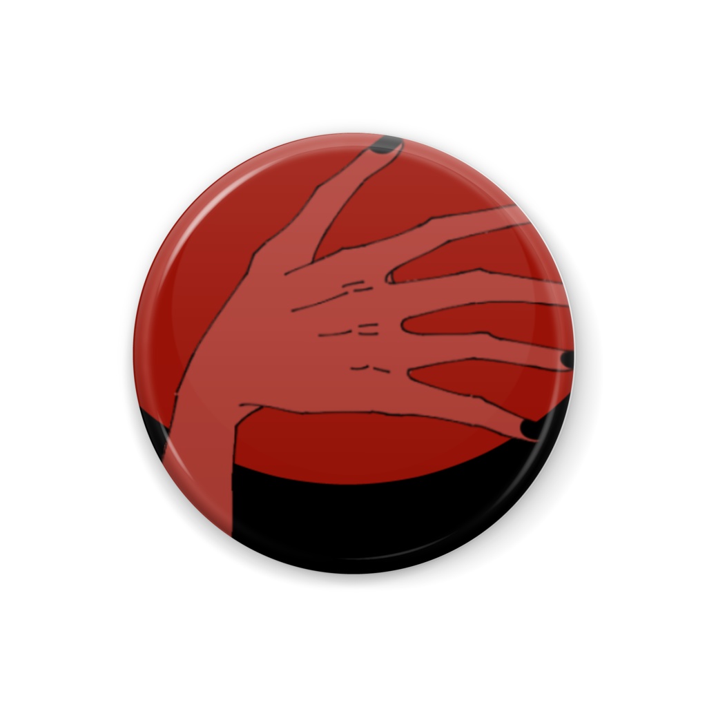 【赤】お手缶バッジ【弐】