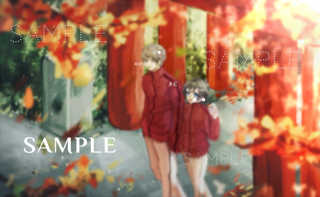 あつき様宛