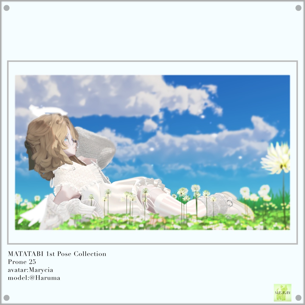 【無料版あり】SALE!!! MATATABI 1st Pose Collection -30種類-