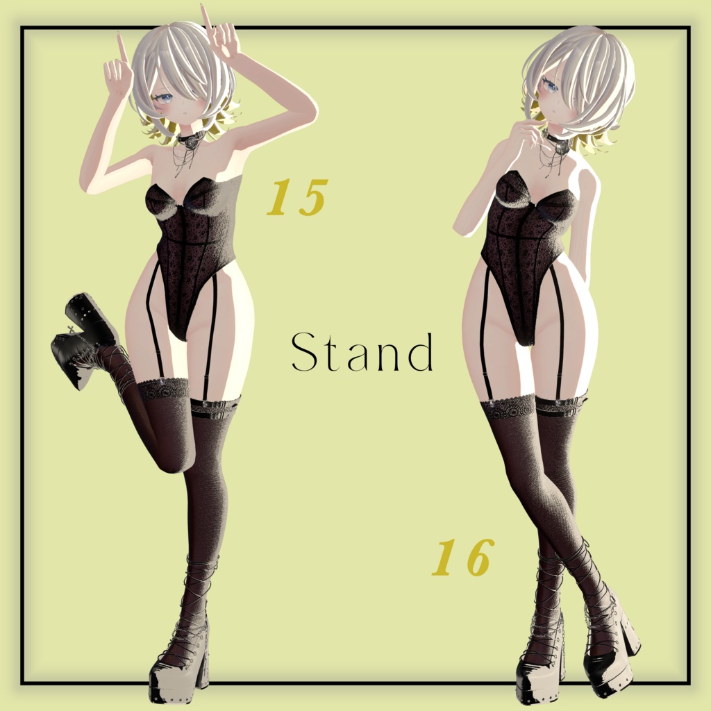 【無料版あり】SALE!!! MATATABI 1st Pose Collection -30種類-