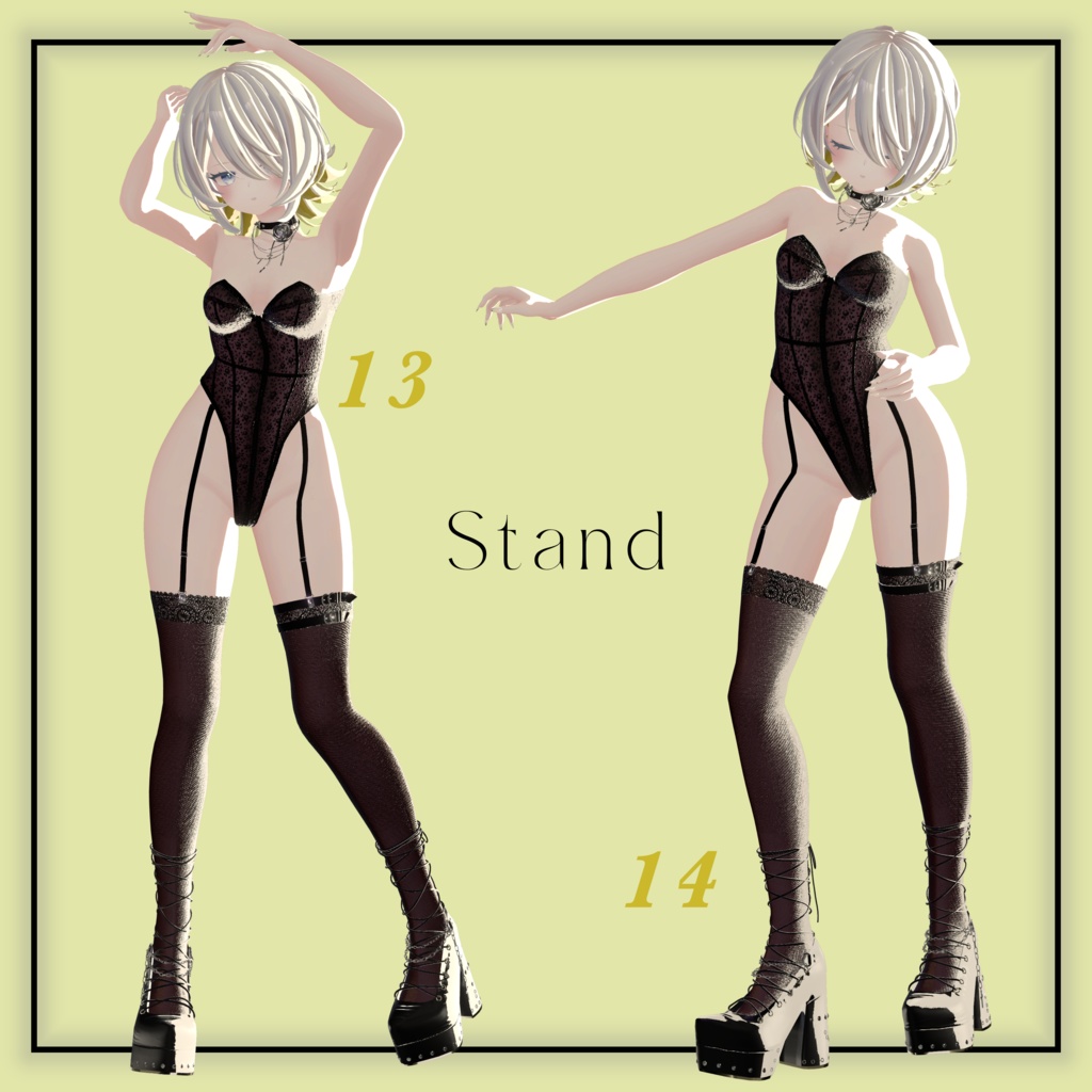 【無料版あり】SALE!!! MATATABI 1st Pose Collection -30種類-