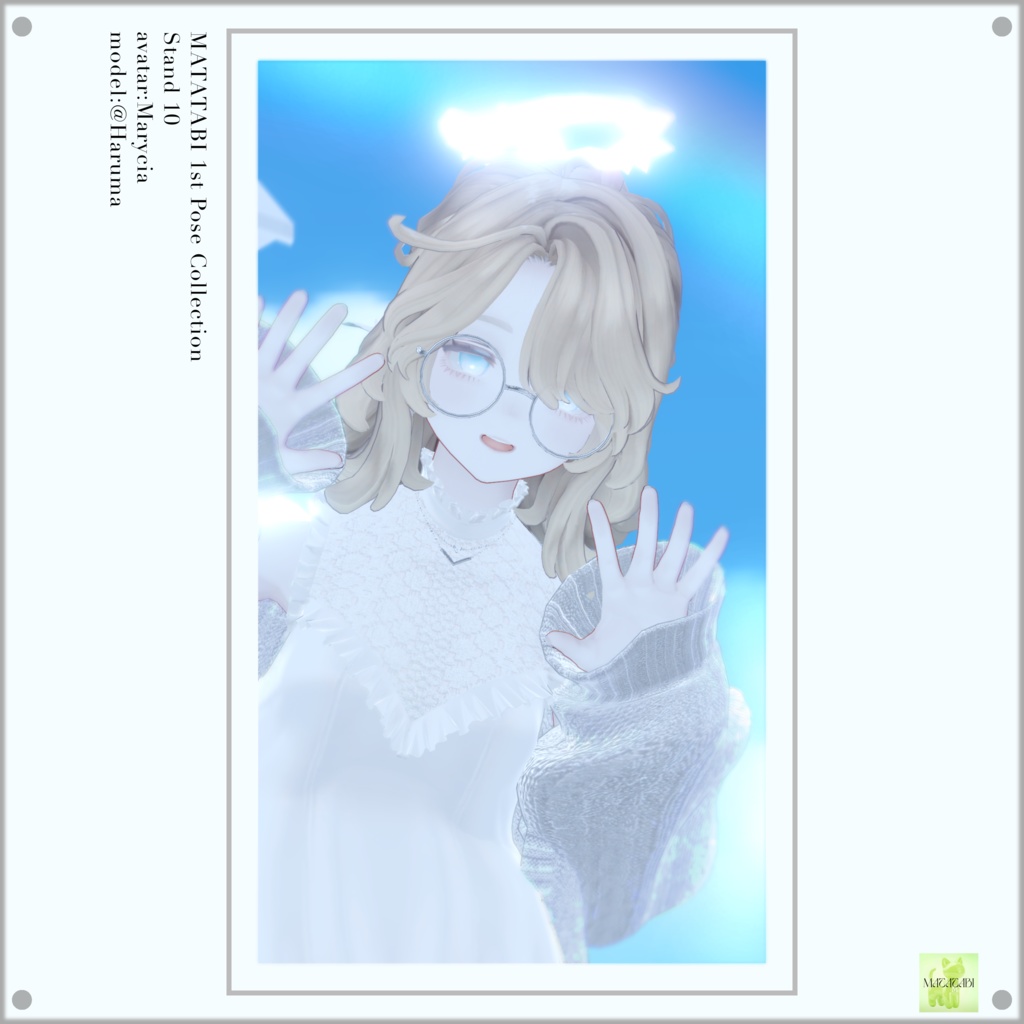 【無料版あり】SALE!!! MATATABI 1st Pose Collection -30種類-