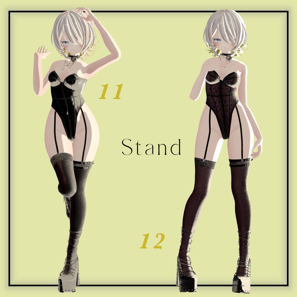 【無料版あり】SALE!!! MATATABI 1st Pose Collection -30種類-