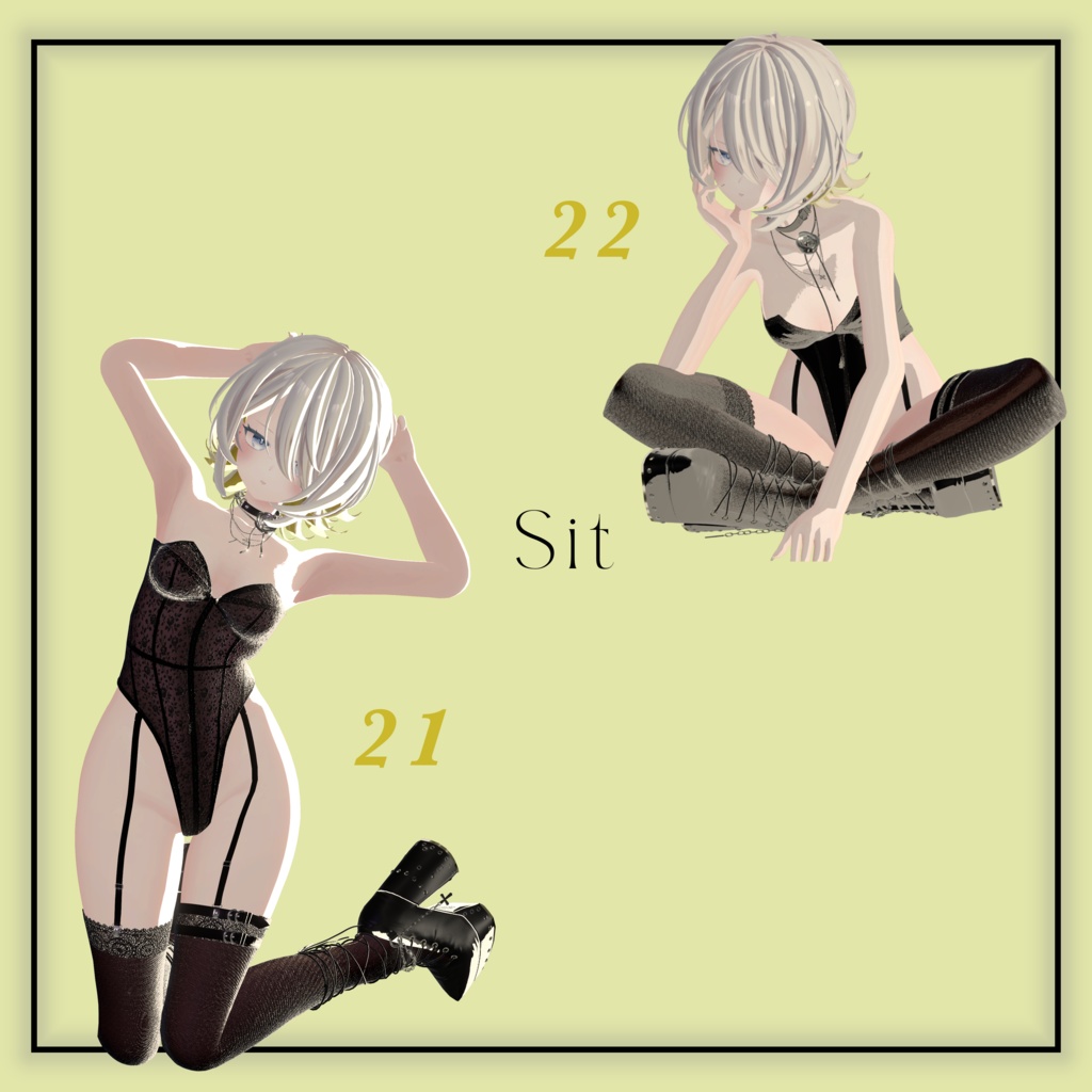 【無料版あり】SALE!!! MATATABI 1st Pose Collection -30種類-