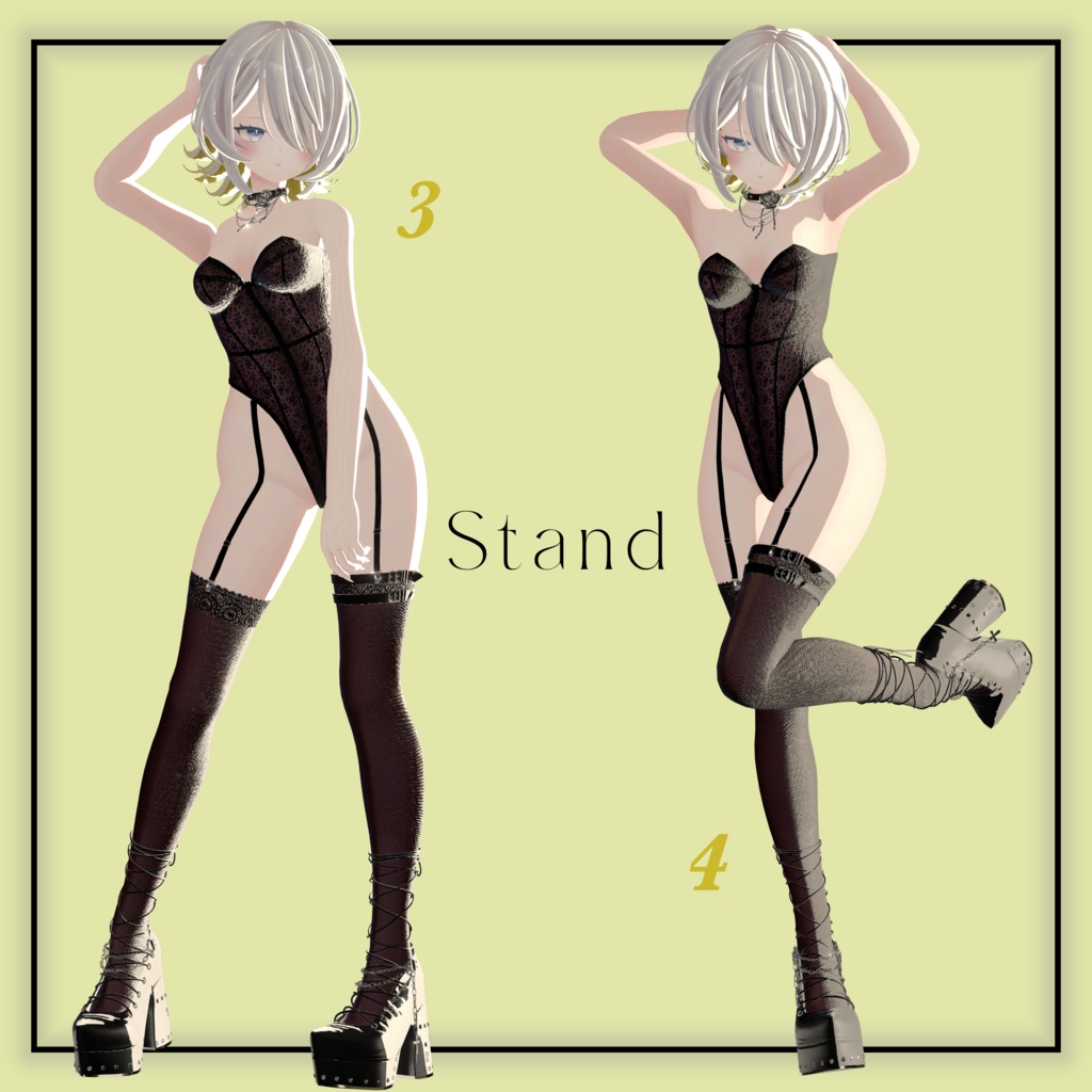 【無料版あり】SALE!!! MATATABI 1st Pose Collection -30種類-