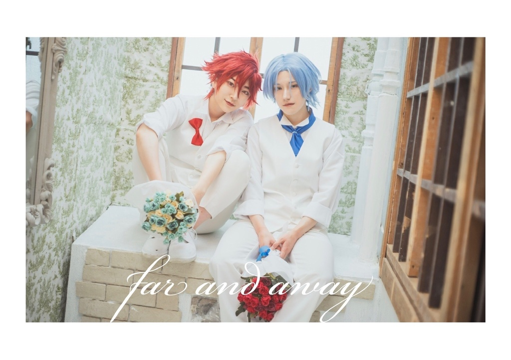 SK写真集 『far and away』