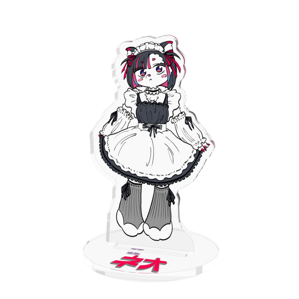 珠弥ネオ(メイド) アクリルフィギュア