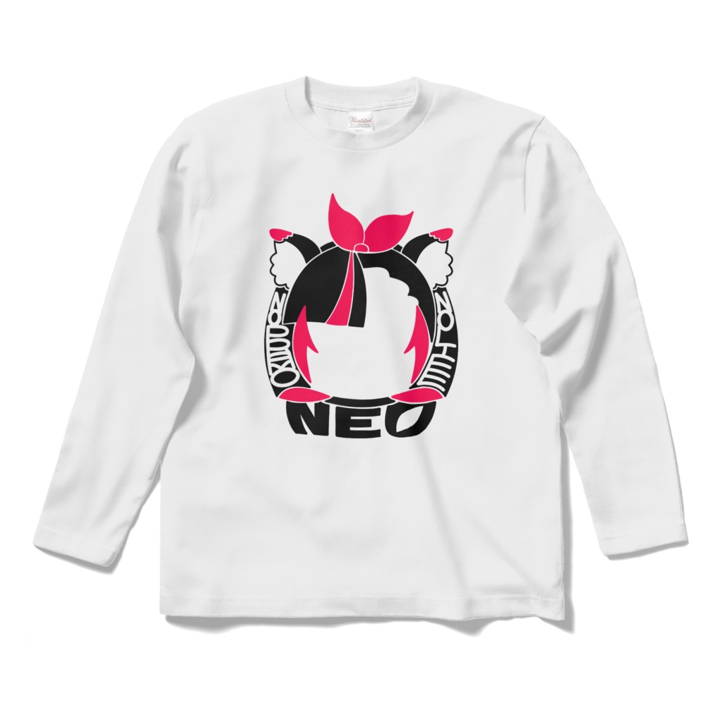 珠弥ネオの前向きなロンT