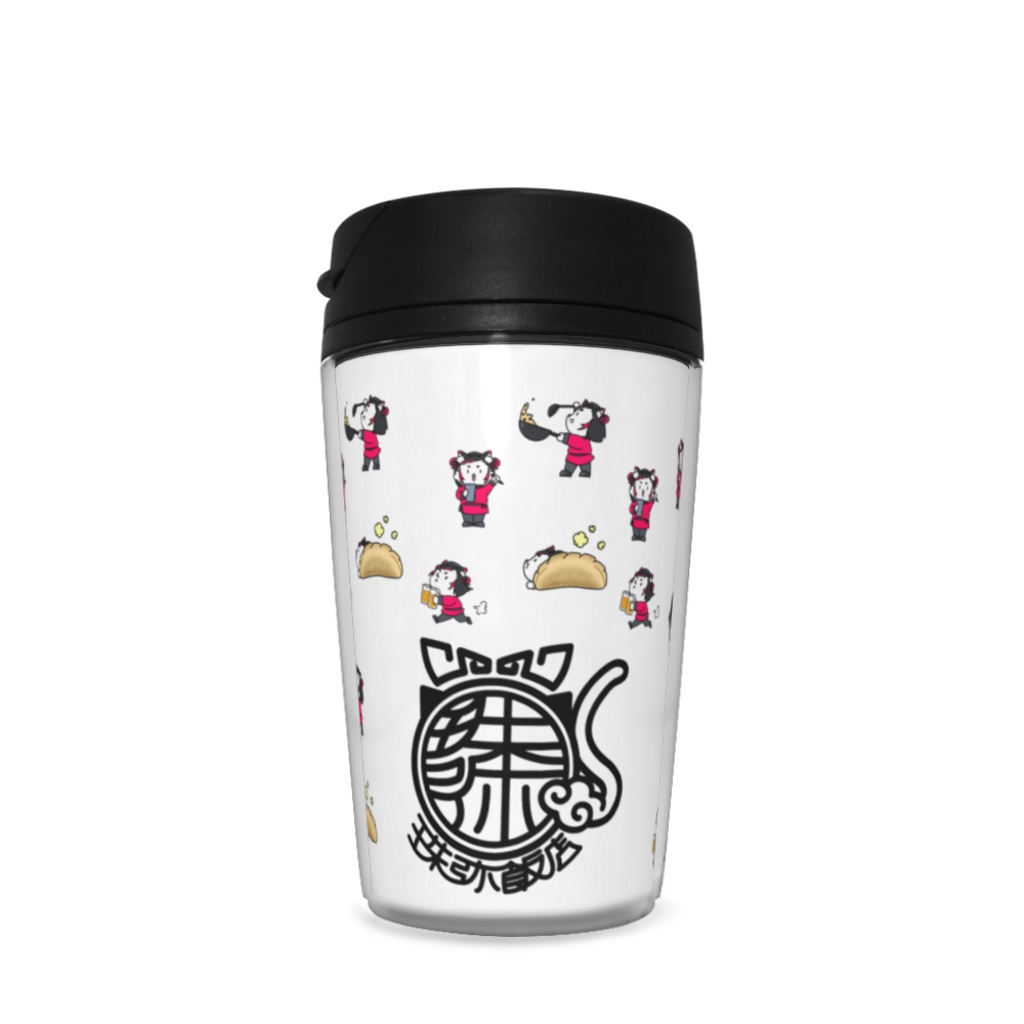 珠弥飯店の忙しないタンブラー