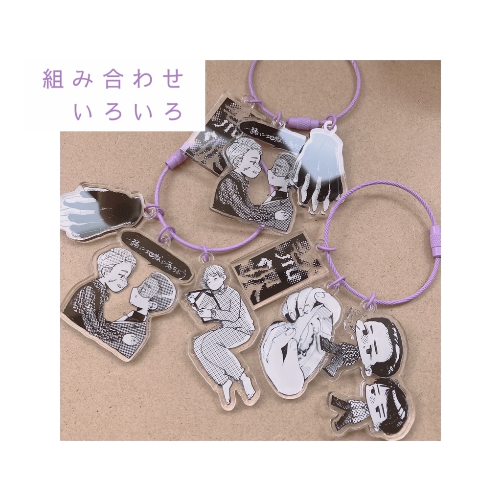 アニメイトカフェ　ycsj 大阪　アクリルキーホルダー F-EXc2saYAAB4RF.jpg
