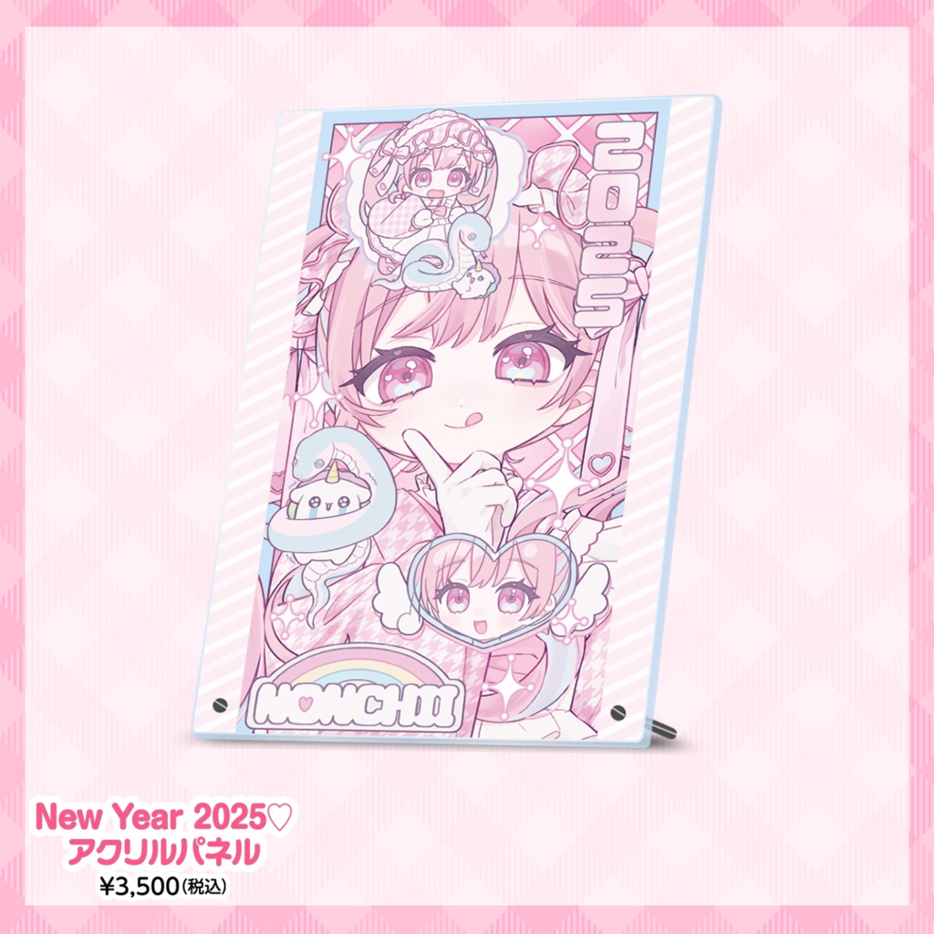 【完全受注販売】のんちぃ初グッズ