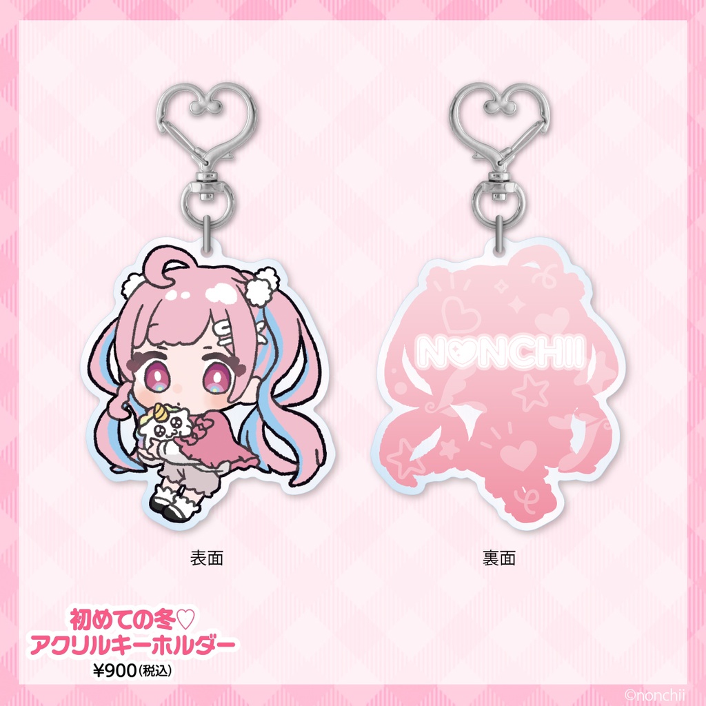 【完全受注販売】のんちぃ初グッズ