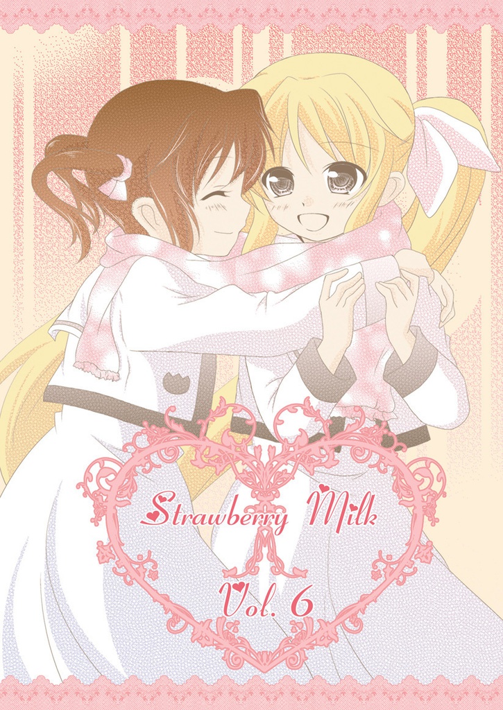 Strawberry Milk Vol.6