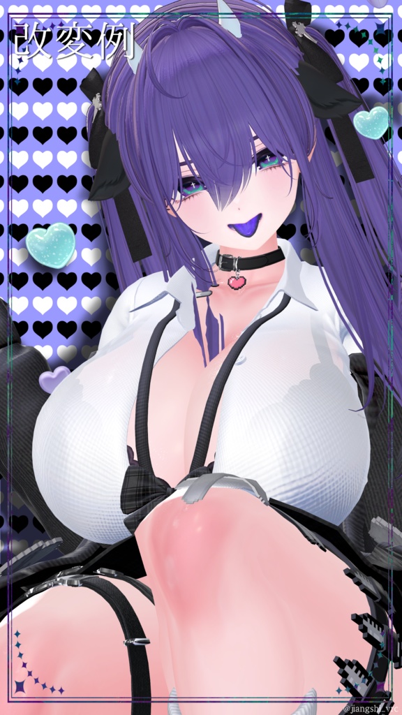 【ミルティナちゃん対応】クロスアイ【18色同梱+支援版7色】