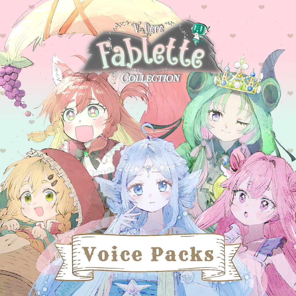 📚V-Dere 2026 Fablette Voice Pack!📚